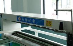 單針電腦絎縫機該如何選購呢？