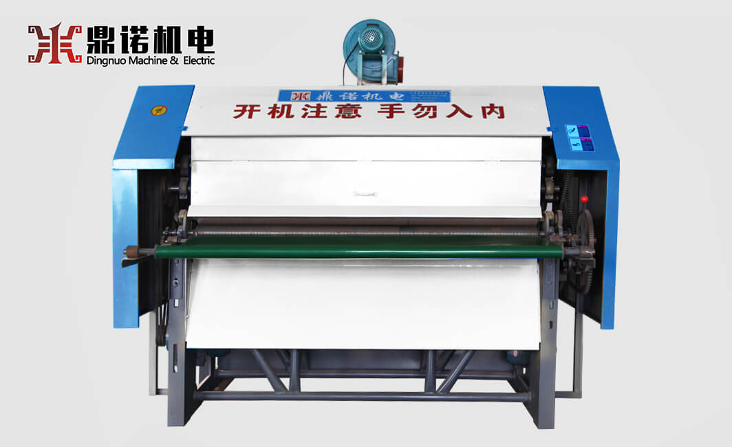 精細(xì)梳理機